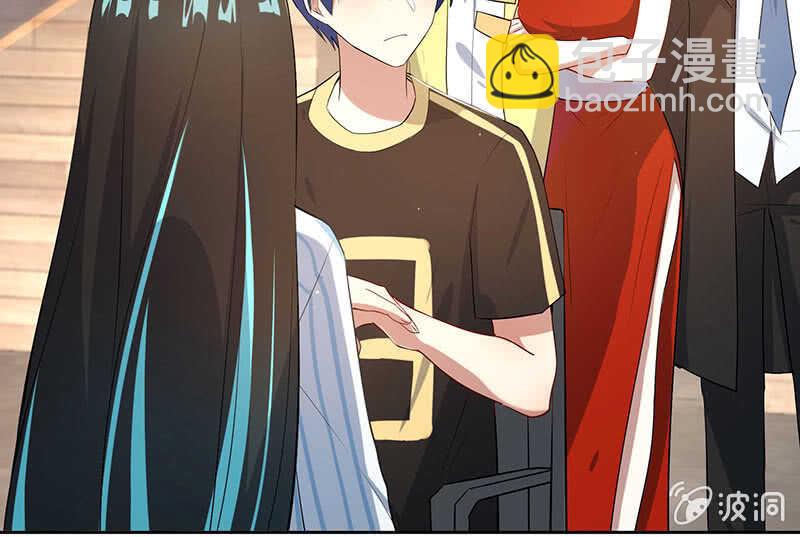 要暴露了？！-第117话