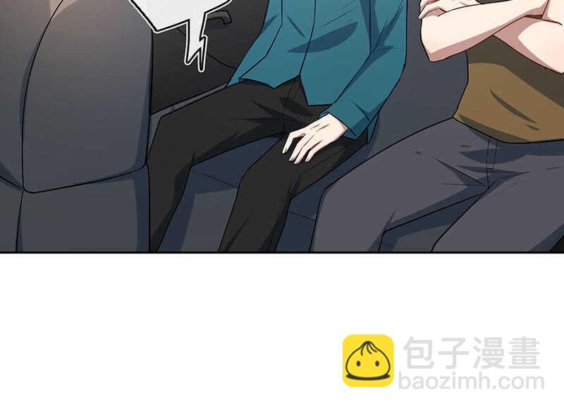 不许动，警察！-第119话