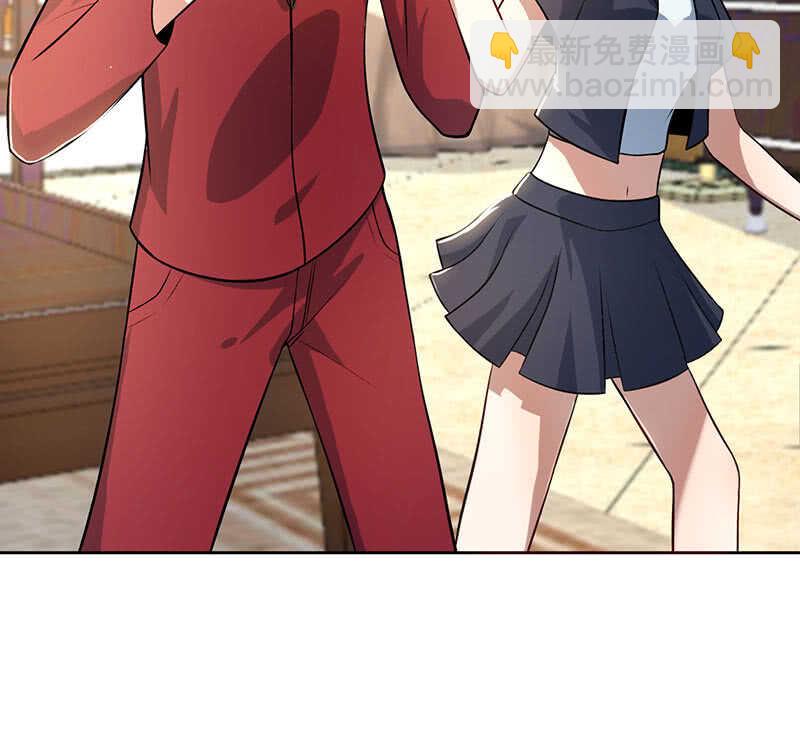 不许动，警察！-第119话