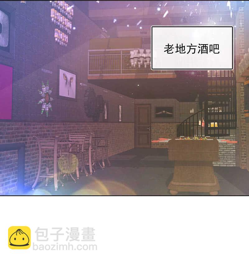 白眼猫囧囧(1/2)-第125话