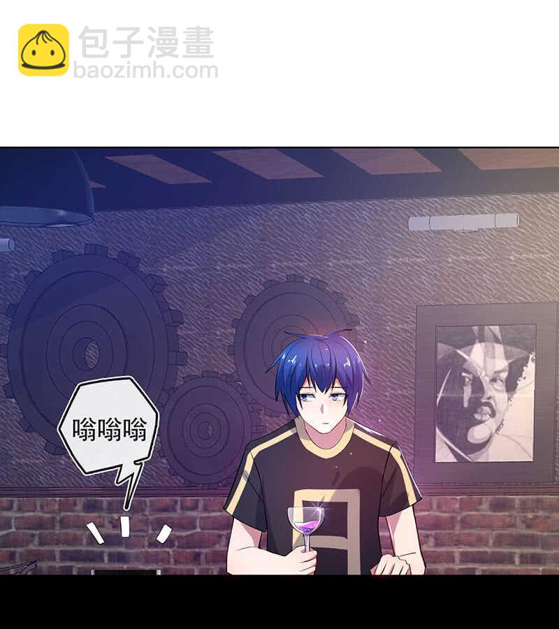 白眼猫囧囧(1/2)-第125话