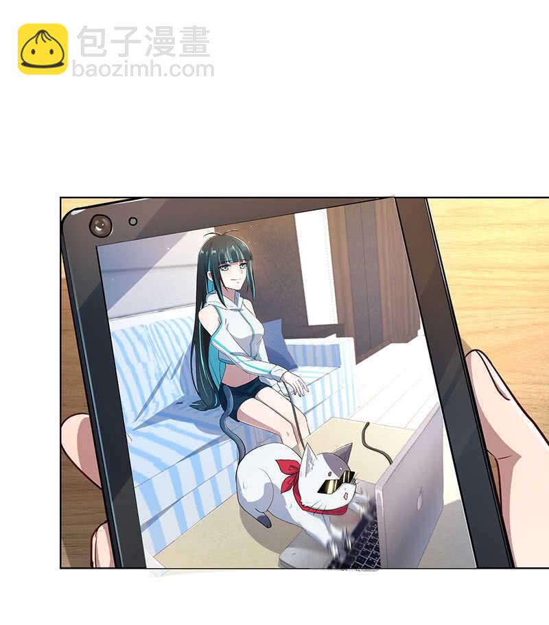 白眼猫囧囧(1/2)-第125话