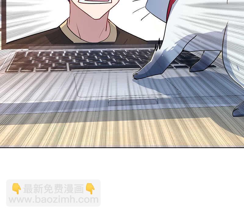 白眼猫囧囧(1/2)-第125话