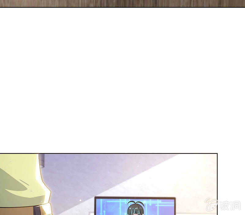 我们是哥们(1/2)-第127话