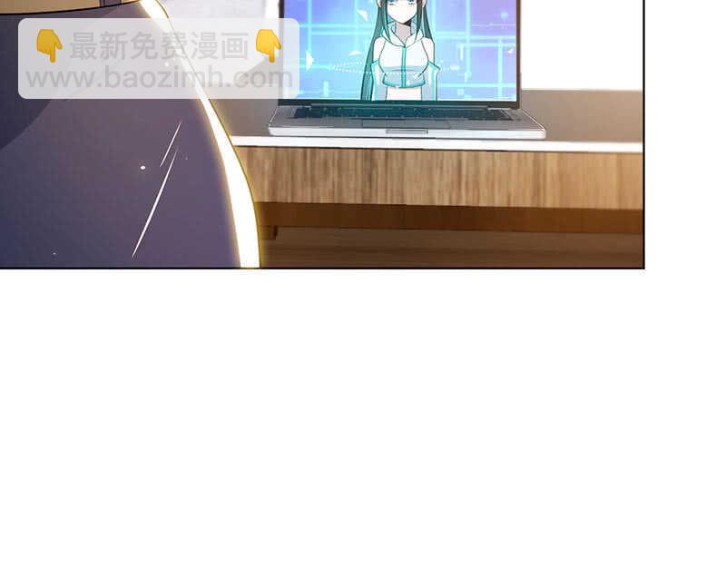 我们是哥们(1/2)-第127话