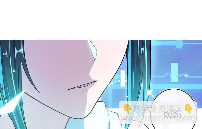 我们是哥们(1/2)-第127话