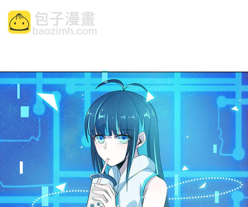 我们是哥们(1/2)-第127话