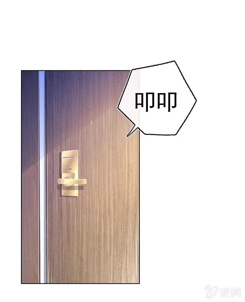 我们是哥们(1/2)-第127话