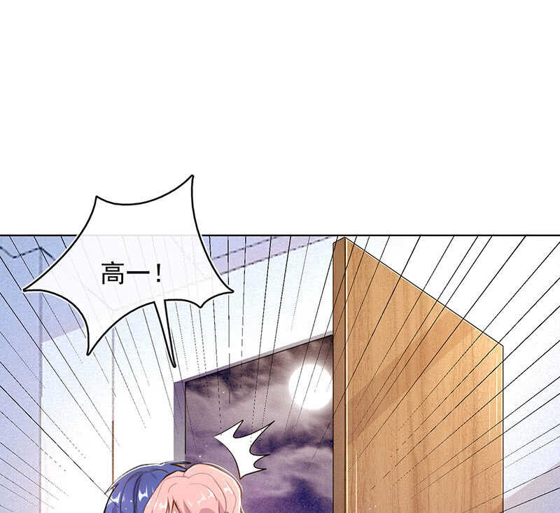 我们是哥们(1/2)-第127话