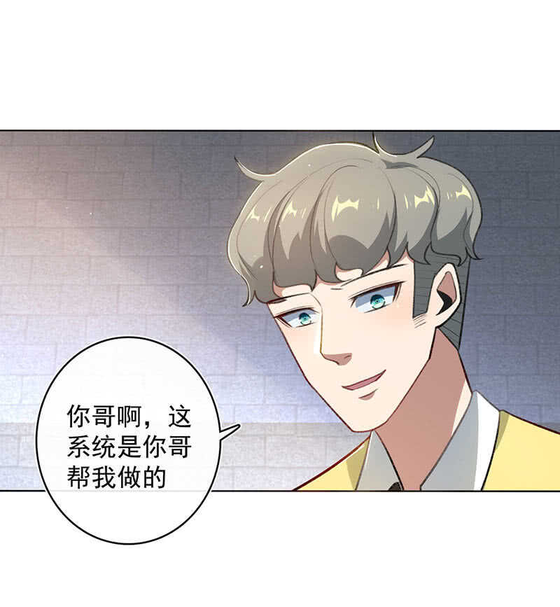 我们回家吧(1/2)-第129话