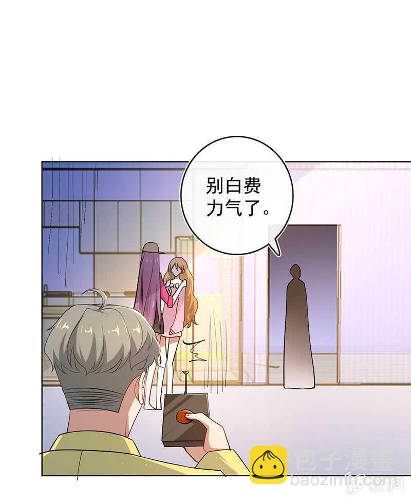 我们回家吧(1/2)-第129话