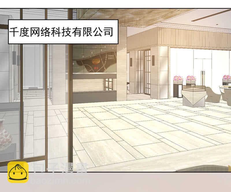 我们回家吧(1/2)-第129话