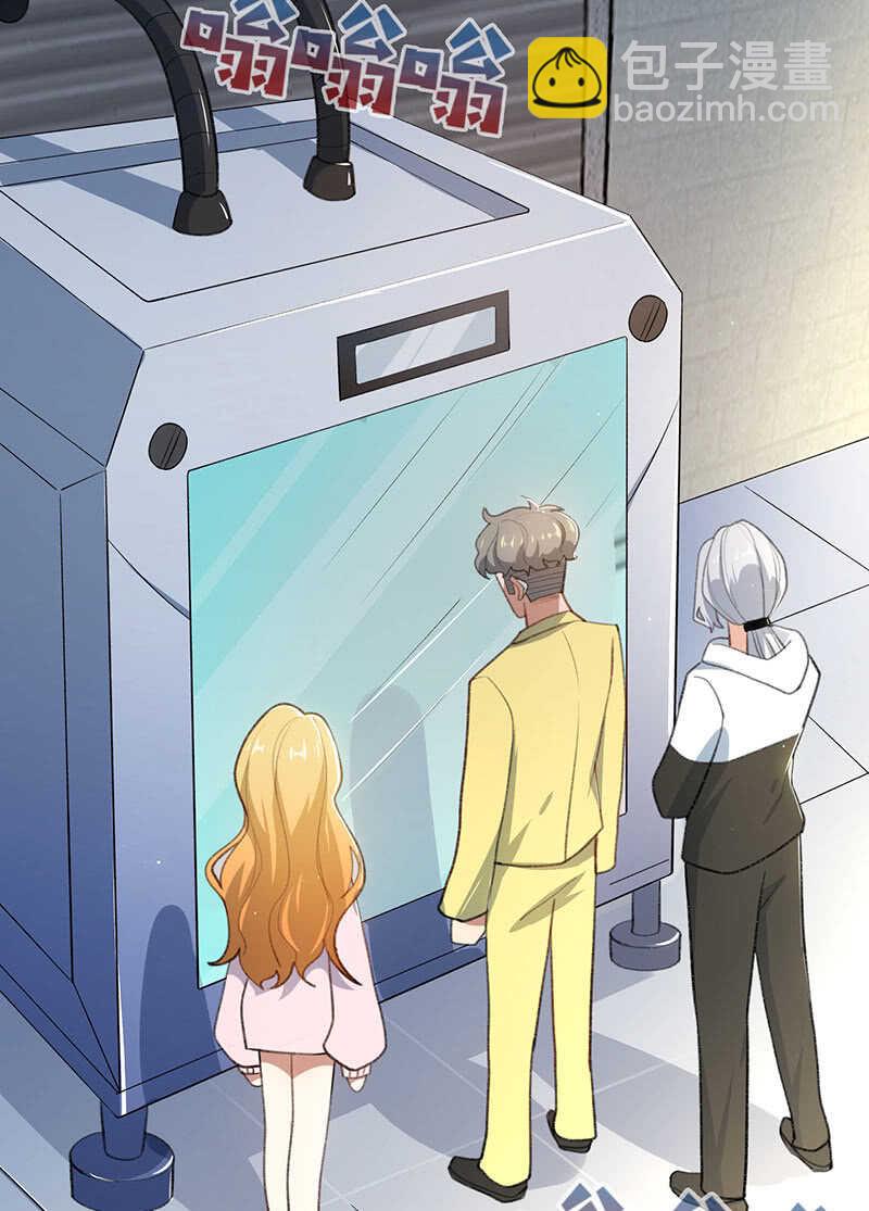 我们回家吧(1/2)-第129话