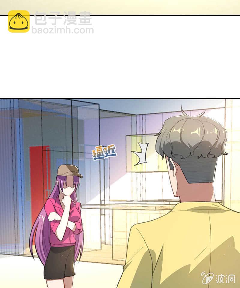 我们回家吧(1/2)-第129话