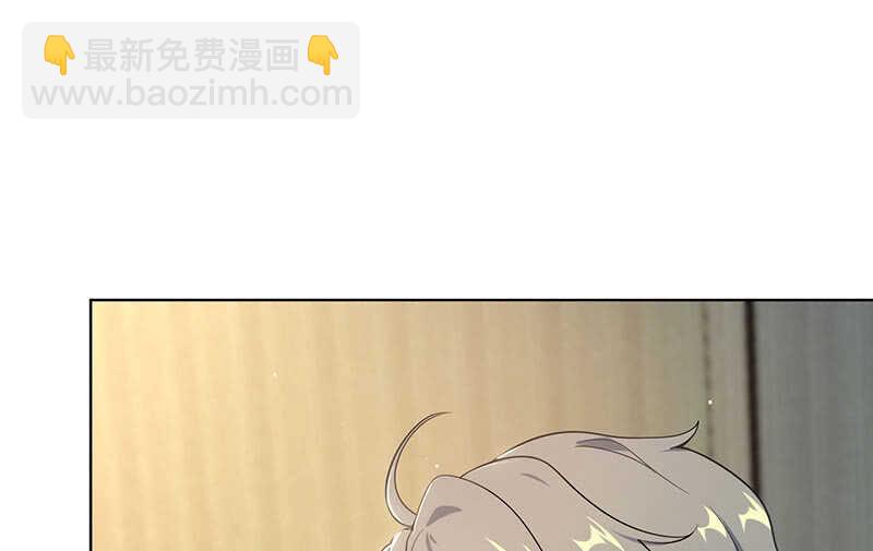 让高一失去你-第131话