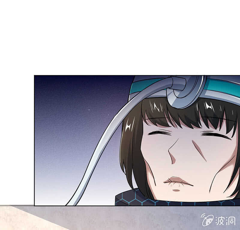 让高一失去你-第131话