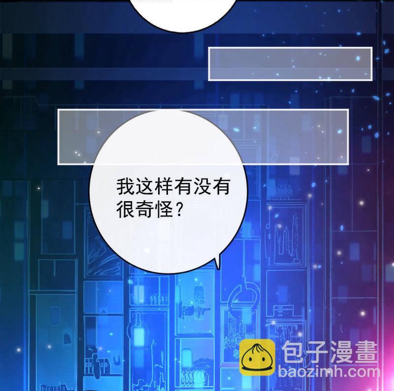 林高三(1/2)-第15话