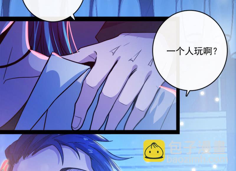 林高三(1/2)-第15话