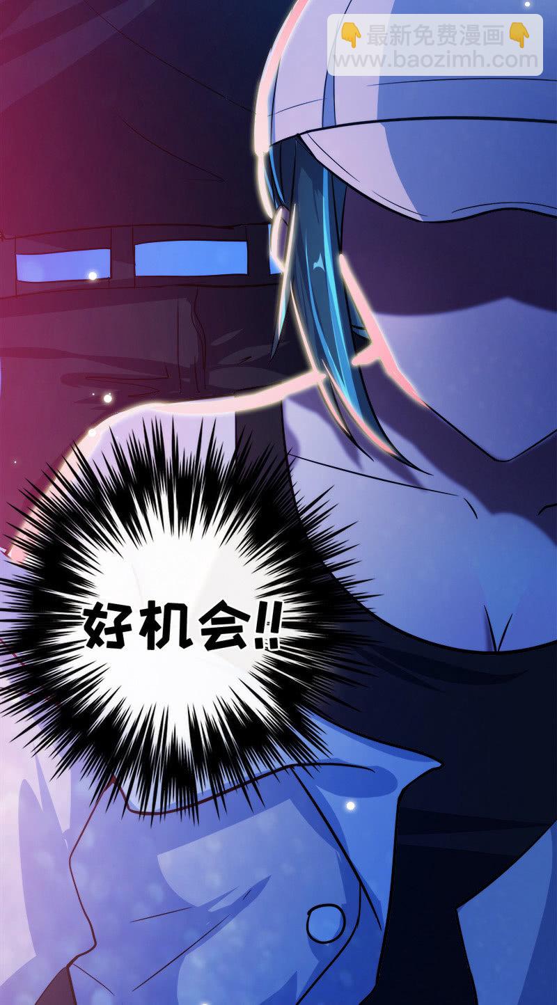 林高三(1/2)-第15话