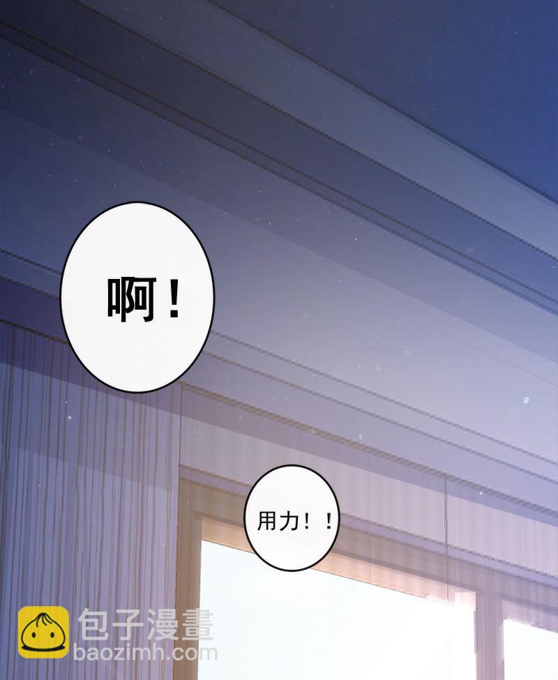 林高三(1/2)-第15话