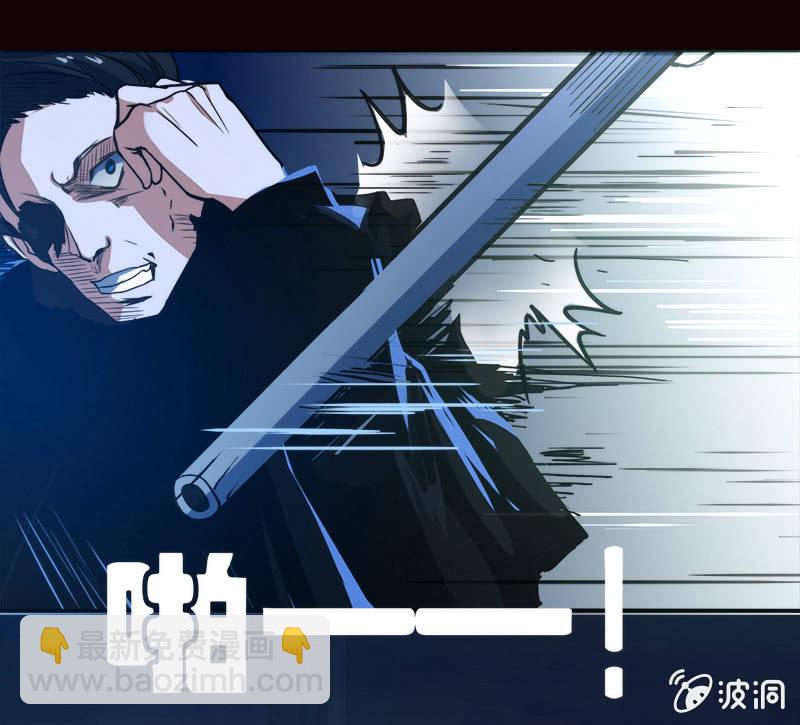 林高三(1/2)-第15话