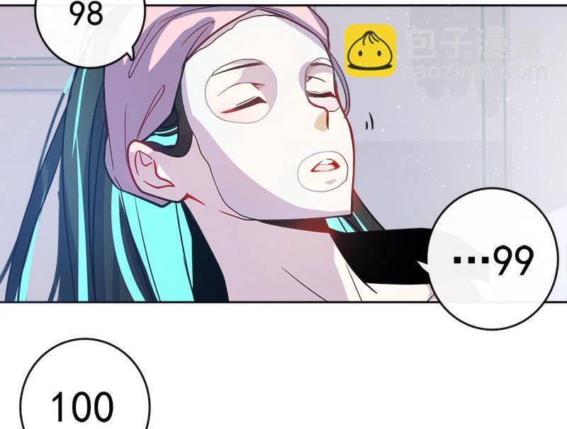 林高三(1/2)-第15话