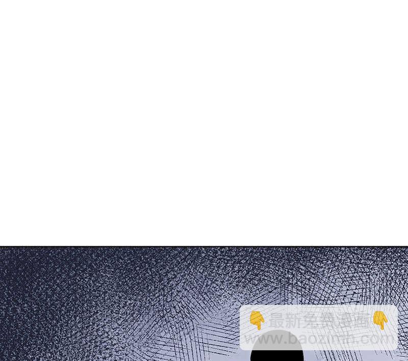 体会失去的痛苦(1/2)-第133话