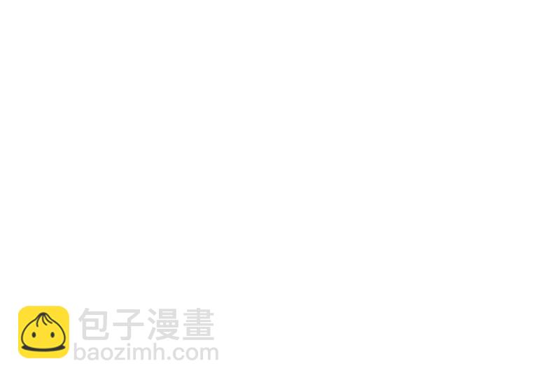 体会失去的痛苦(1/2)-第133话