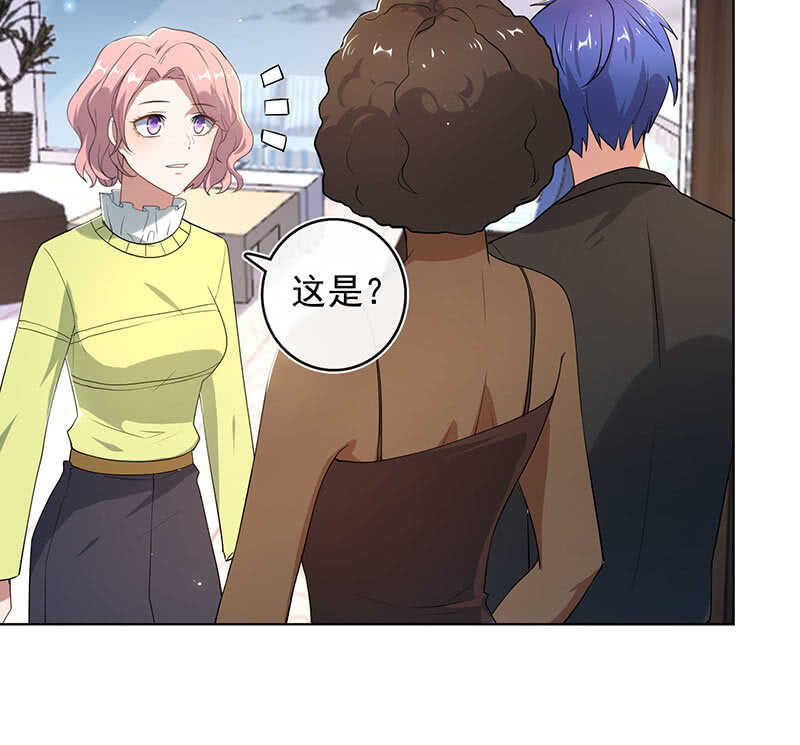 体会失去的痛苦(1/2)-第133话