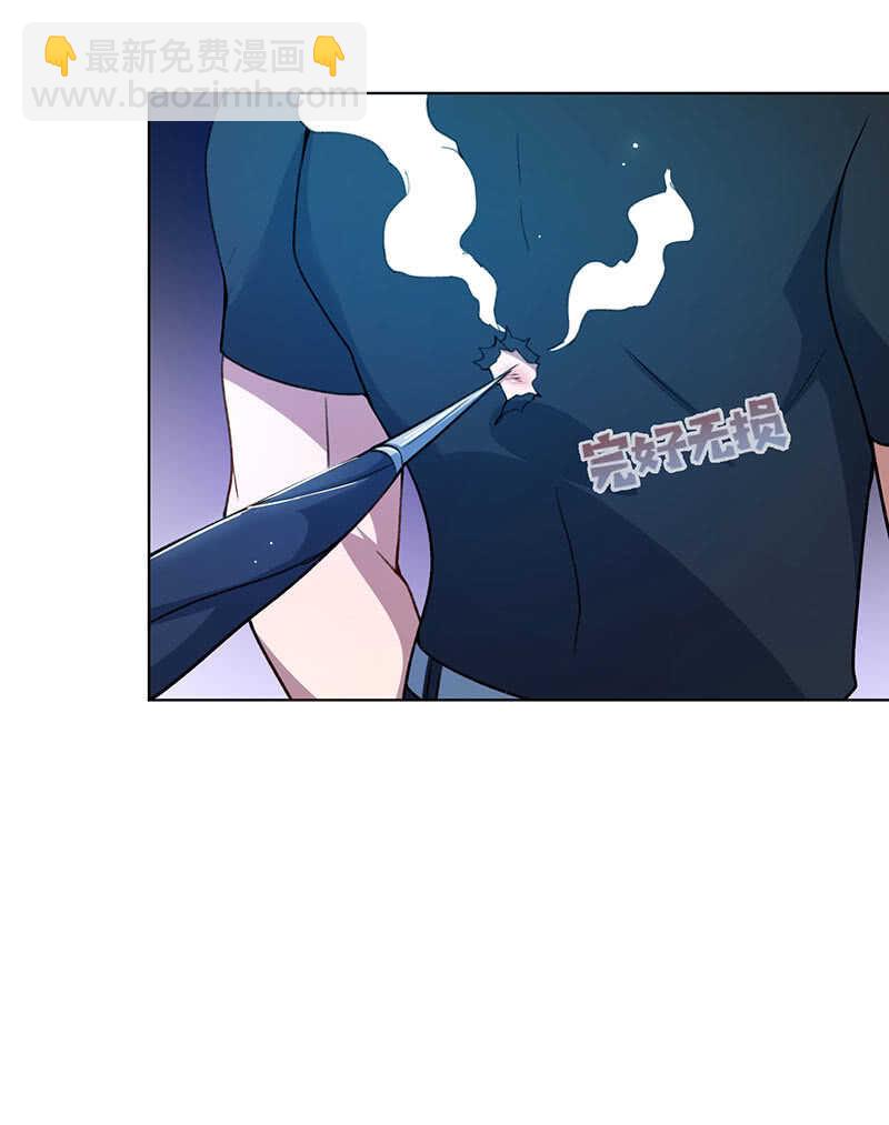 差一点点(1/2)-第137话