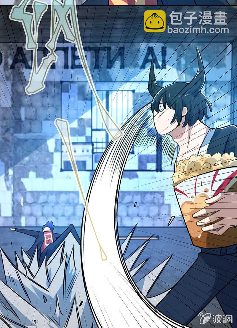 差一点点(1/2)-第137话