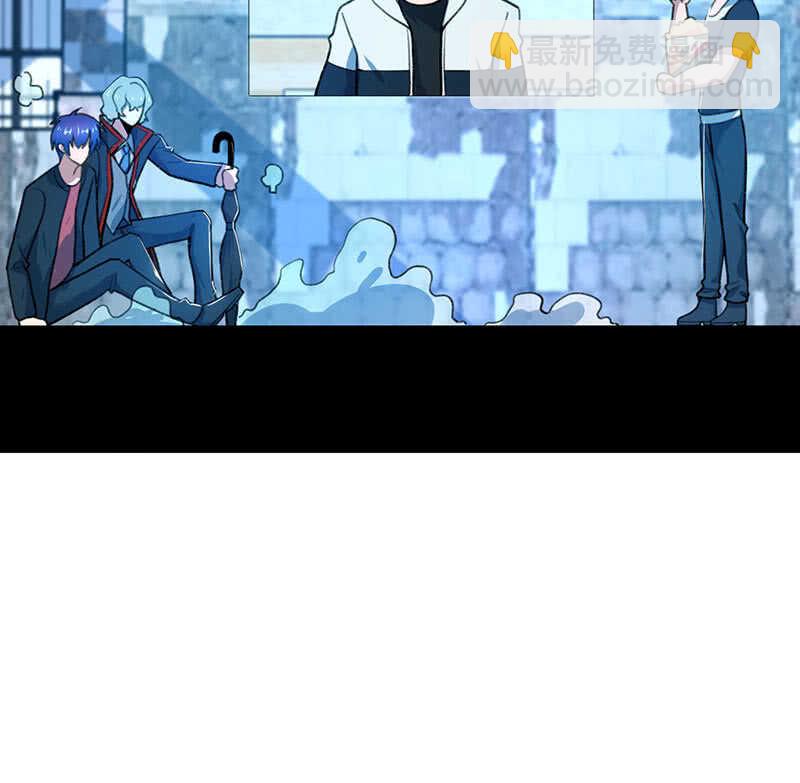 差一点点(1/2)-第137话