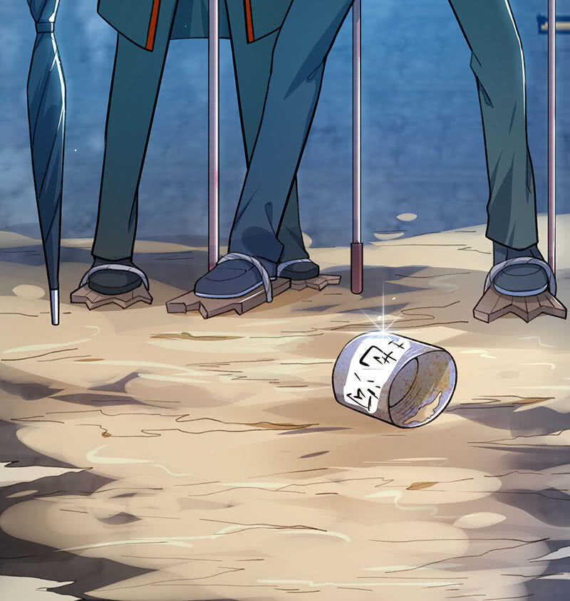 差一点点(1/2)-第137话