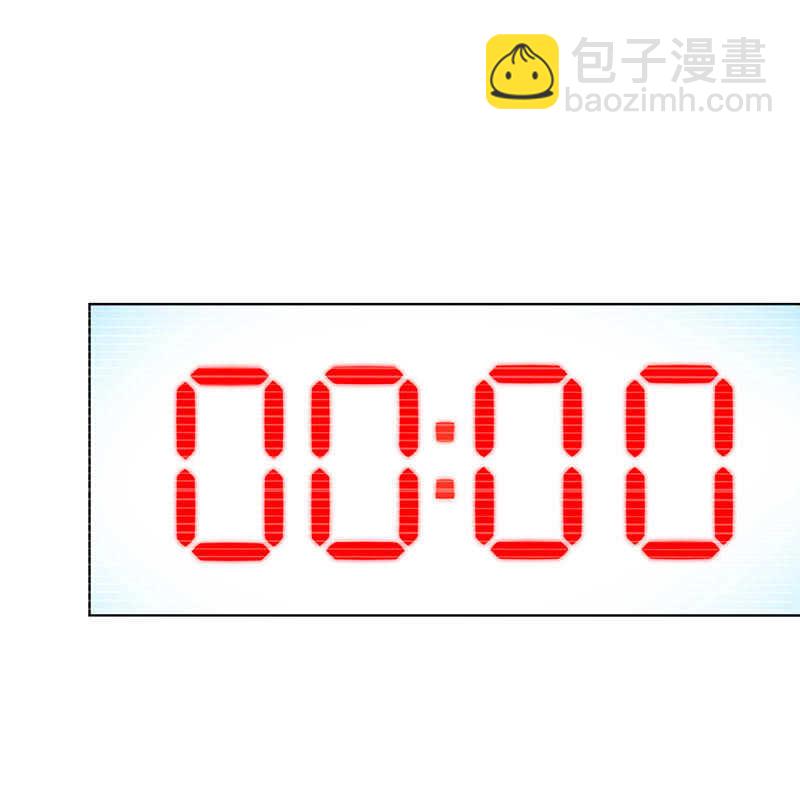 差一点点(1/2)-第137话