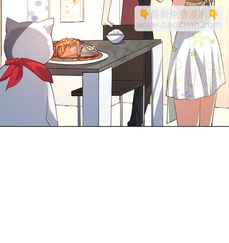 安欣的心愿(1/2)-第139话