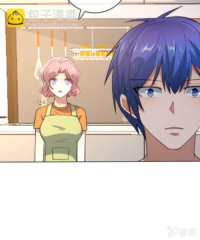 安欣的心愿(1/2)-第139话