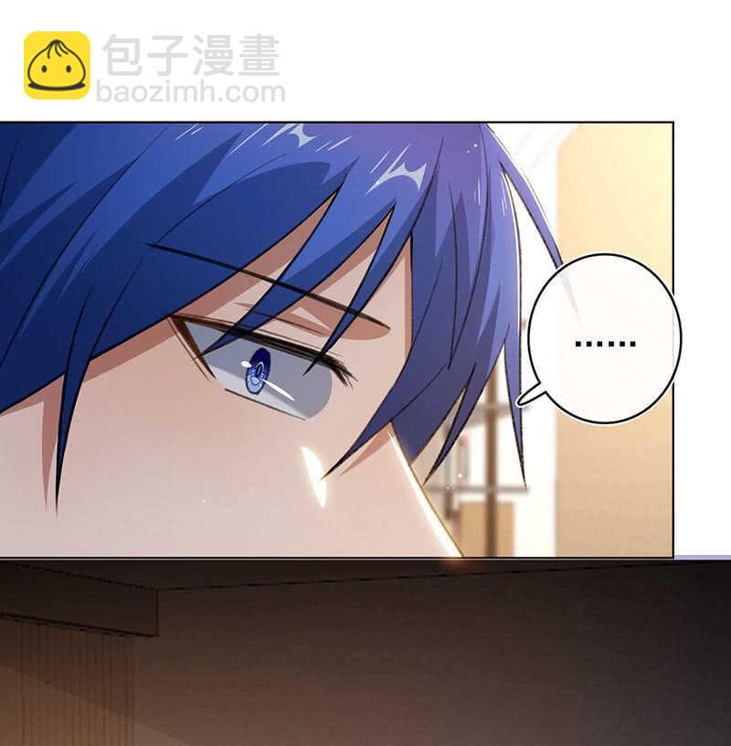 安欣的心愿(1/2)-第139话