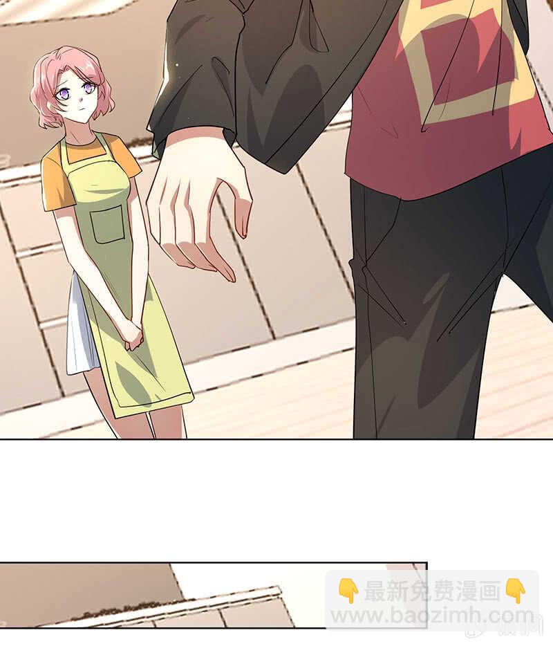 安欣的心愿(1/2)-第139话