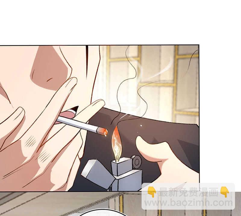 安欣的心愿(1/2)-第139话