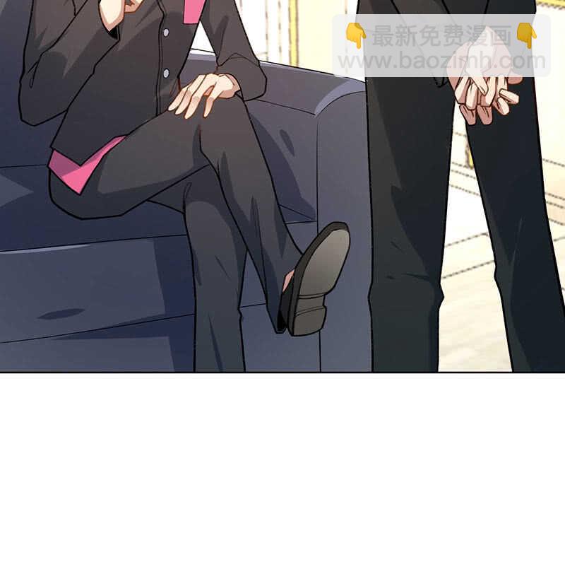 安欣的心愿(1/2)-第139话