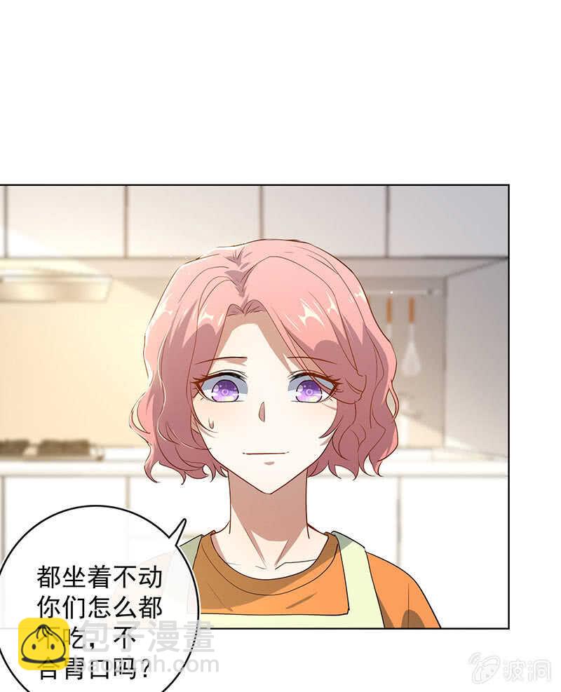 安欣的心愿(1/2)-第139话