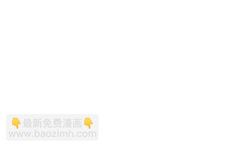 谁是卧底？(1/2)-第141话