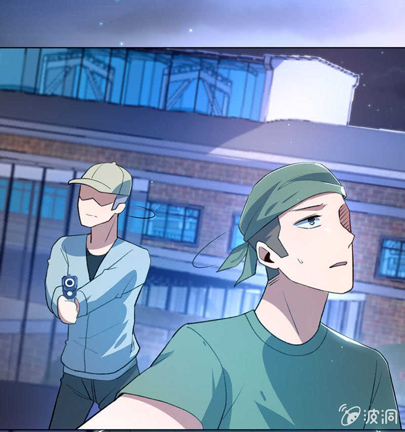 谁是卧底？(1/2)-第141话