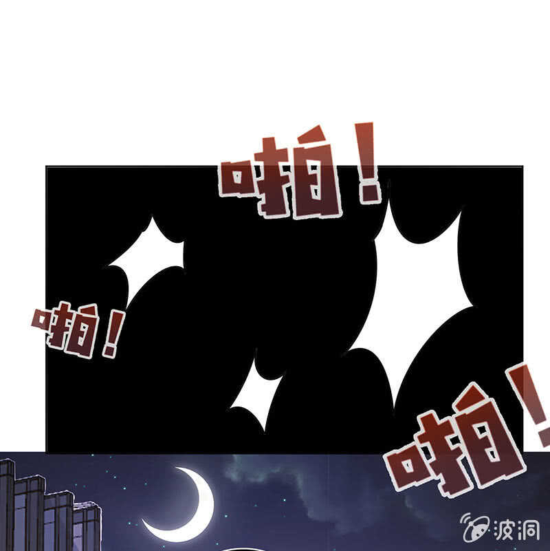 谁是卧底？(1/2)-第141话