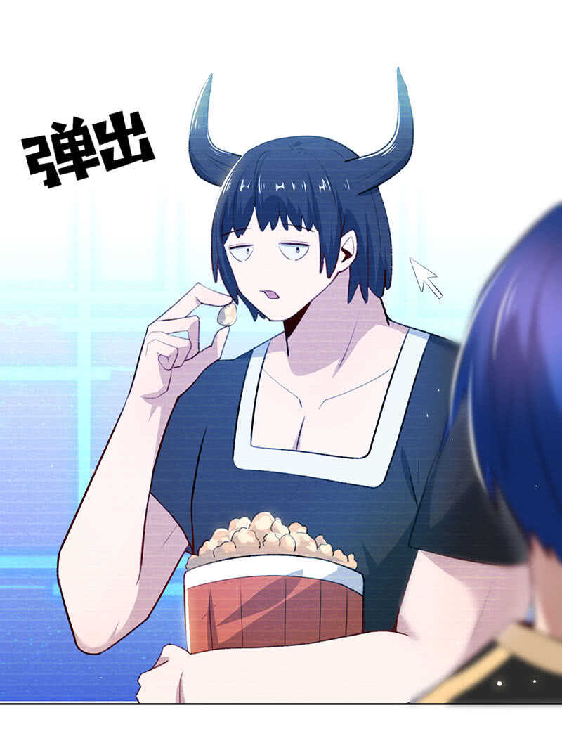 安欣的线索-第145话