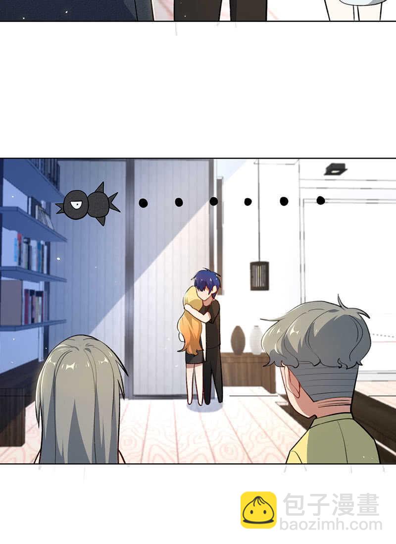 安欣的线索-第145话