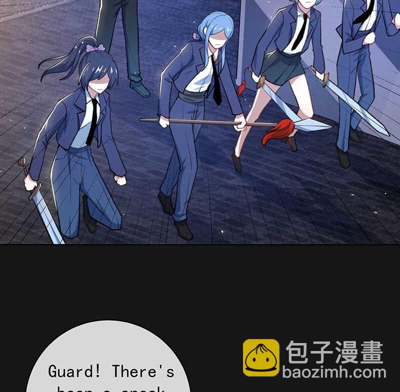 我是安欣-第147话