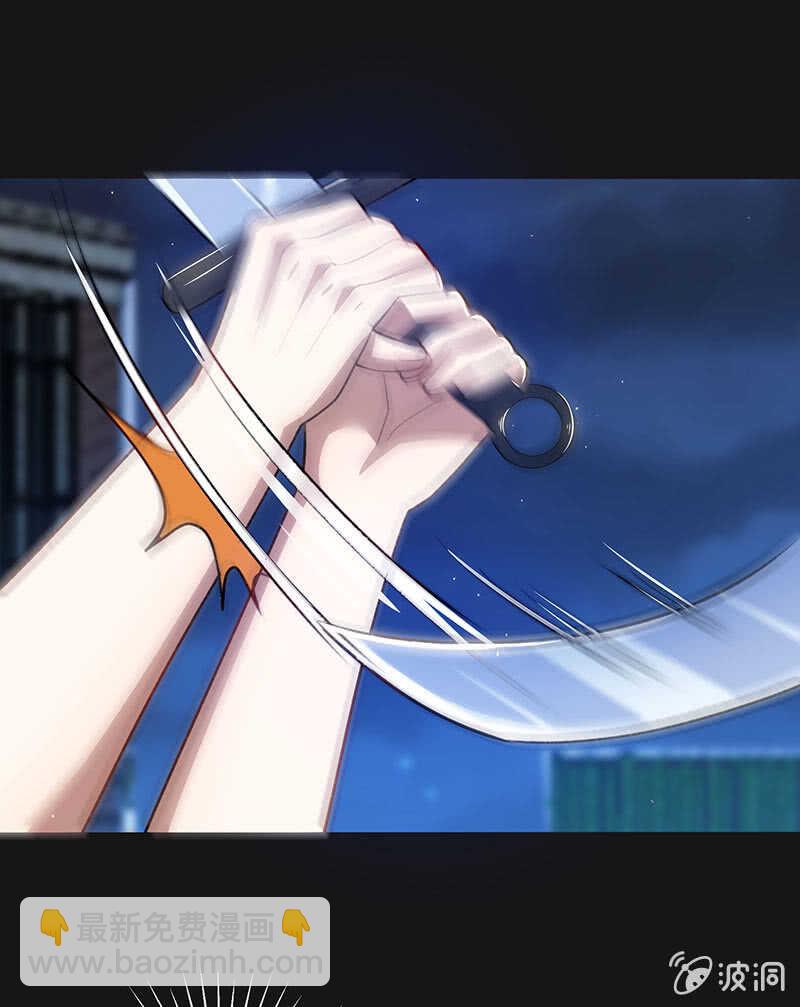 我是安欣-第147话