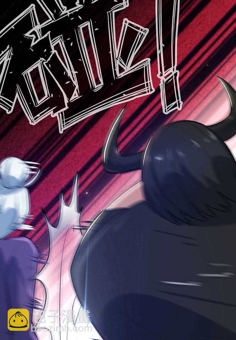 我是安欣-第147话