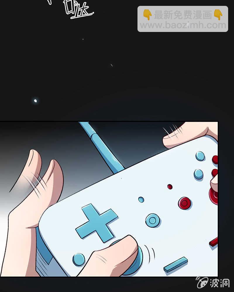 全军出击-第149话